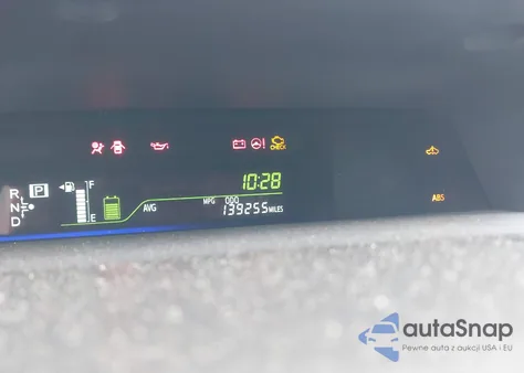 2012 Toyota Prius V Two из США, поврежденный, VIN JTDZN3EU7C3112027